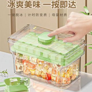 Hộp Khay Làm Đá Thông Minh Nhấn Nút Lấy Đá Dễ Dàng