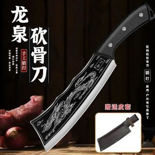 DAO HẮC LONG CHẶT THÁI CAO CẤP