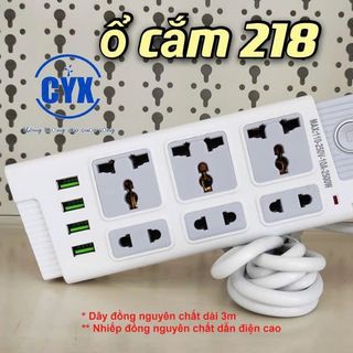 Ổ CẮM ĐIỆN CYX 218 CÓ 4 CỔNG SẠC
