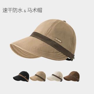Mũ chống nắng mẫu mới 2025 cho nữ,4 màu cho bạn lựa chọn