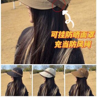 Mũ chống nắng mẫu mới 2025 cho nữ,4 màu cho bạn lựa chọn