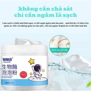 Bột Tẩy Trắng Quần Áo Enzyme Sinh Học LUJIE 260G Đánh Bay Vết Bẩn, Khử Vết Ố Vàng, Tẩy Trắng Quần Áo áo quần