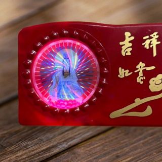 MÁY NIỆM PHẬT 20 BÀI QUAN ÂM HÀO QUANG HY- 39