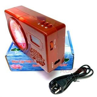 MÁY NIỆM PHẬT 59 BÀI CÓ KINH ĐỊA TẠNG HÀO QUANG QUAN ÂM
