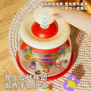 ĐỒ CHƠI DU QUAY CÔN TRÙNG HD217 - LADY'S PASSION