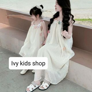 [Gía mở bán] Váy maxi mẹ và bé - maxi voan 2 lớp đính hoa nổi đủ size 10 - 80kg