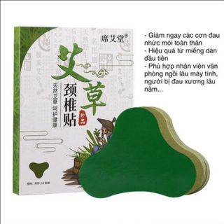 Hộp 12 miếng ngải cứu dán vai, lưng, đầu gối