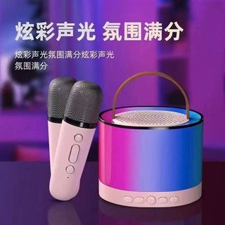 Loa Karaoke 2 Mic K52 giá sỉ