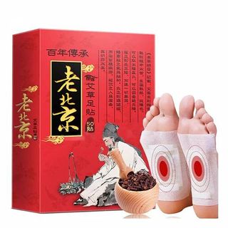 Miếng dán thải độc chân, Hộp 50 miếng dán thải độc cơ thể, Miếng dán chân ngải cứu năng cao sức khỏe