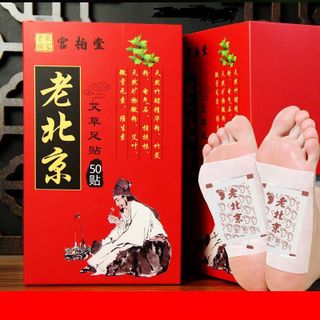 Miếng dán thải độc chân, Hộp 50 miếng dán thải độc cơ thể, Miếng dán chân ngải cứu năng cao sức khỏe
