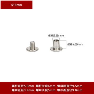 Ốc vít bằng ren, chốt tán , đinh vít xoáy, đinh tán loại vặn ốc dùng cho đồ da (Túi Sách, Thắt Lưng , Mennu ,Album ...)