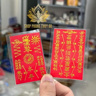 Sỉ Lá Thẻ Thái Tuế Giấy Đỏ Ép Nhựa Plastics Hóa Phạm Tháii Tuế 2025 Bình An May Mắn