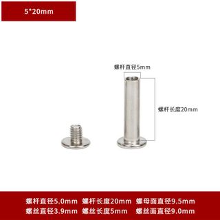 Ốc vít bằng ren, chốt tán , đinh vít xoáy, đinh tán loại vặn ốc dùng cho đồ da (Túi Sách, Thắt Lưng , Mennu ,Album ...)