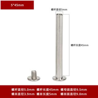 Ốc vít bằng ren, chốt tán , đinh vít xoáy, đinh tán loại vặn ốc dùng cho đồ da (Túi Sách, Thắt Lưng , Mennu ,Album ...)