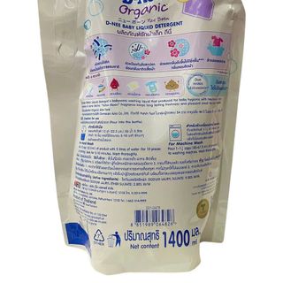 Nước giặt túi Dnee Thái Lan 1400ml