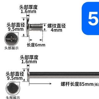 Ốc vít bằng ren, chốt tán , đinh vít xoáy, đinh tán loại vặn ốc dùng cho đồ da (Túi Sách, Thắt Lưng , Mennu ,Album ...)