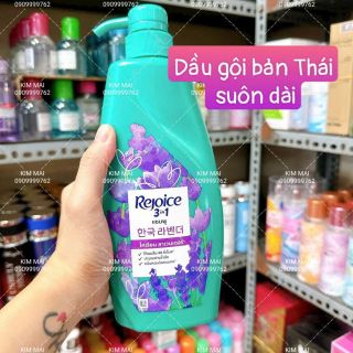 Dầu Gội Rejoice Hương Lavender Hàng Thái