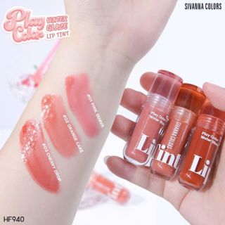 Son Tint Sivanna HF940