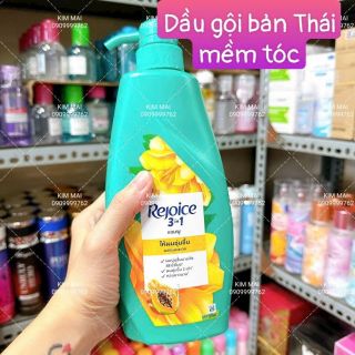 Dầu Gội Rejoice đu đủ Hàng Thái Lan