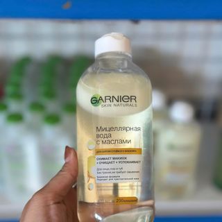 Nước Tẩy trang Garnier vàng dầu- 400ml