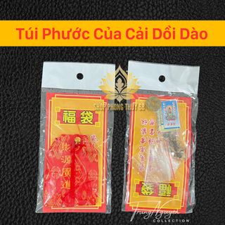 Sỉ Túi Phước Của Cải Dồi Dào Chiêu Tài Bình An
