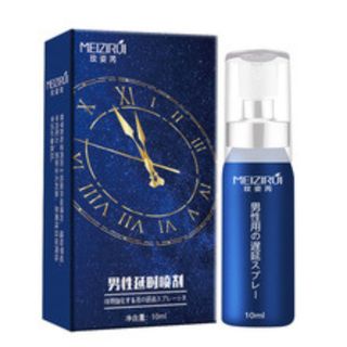 xịt nam giới meizirui nhật laur@ 1h giá rẻ