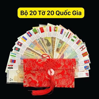 Sỉ Bộ Tiền 20 Tờ 20 Quốc Gia Khác Nhau Tặng Túi Gấm Đỏ - Lì Xì Tết Sưu Tầm Qùa tặng giá sỉ