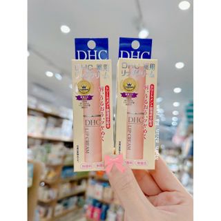 Son dưỡng môi DHC Lip Cream -không màu ,mềm mịn môi