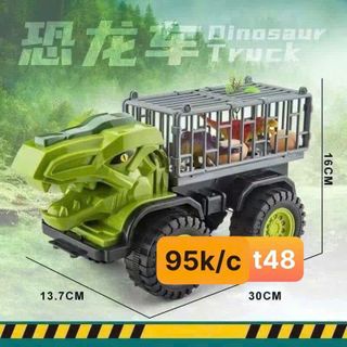 Bộ Đồ Chơi Xe Thú Siêu Nhân Cho Bé giá sỉ