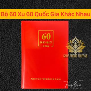 Bộ 60 Xu 60 Quốc Gia Khác Nhau Được lên Album