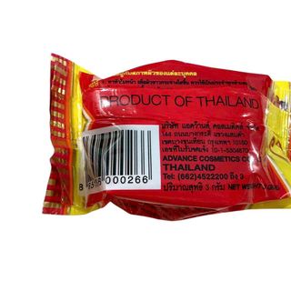 Kem Zale đỏ Thái Lan
