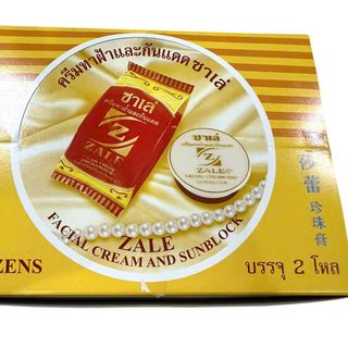 Kem Zale đỏ Thái Lan