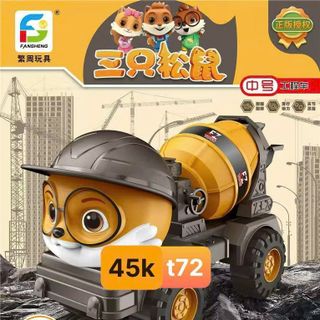 Bộ Đồ Chơi Xe Tải Đầu Kéo Bê Tông Cho Bé
