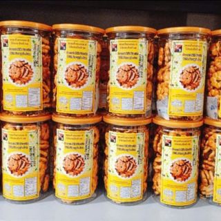 Bánh khóm hoa Mai hủ Pet (250g)