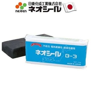 Đất sét bít tủ điện 1kg NITTO NEOSEAL B3 - Hàng nhập khẩu chính hãng Nhật Bản