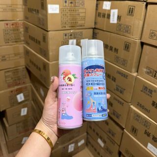 Lọ Xịt Thơm Giày - Khử Mùi Hôi Chân Hôi Giày
