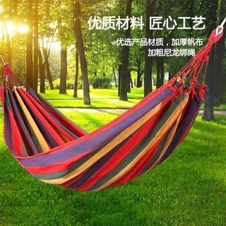 Võng Du Lịch Vải 280x80