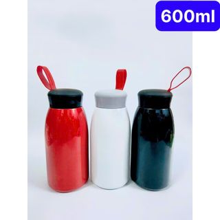 Bình Giữ Nhiệt Trơn 600ml Dáng Bầu