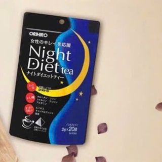 T.r.à g.c Orihiro Night Diet Tea NB (2gr x 20 gói) xanh