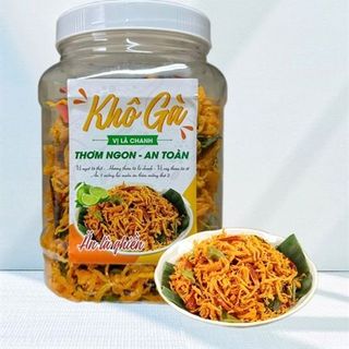 Khô Gà Lá Chanh Hủ 500gr AT
