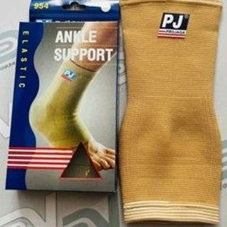 BÓ GÓT 4 CHIỀU PJ 954