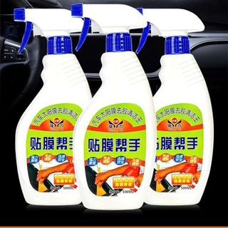 Tẩy Keo phim cách nhiệt ô tô, kính văn phòng chuyên dụng nhanh chóng hiệu quả