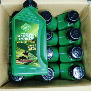 Thùng 12 Chai SP Green Power Saigon Petro cho Xe Số - Tặng 1 Chai Miễn Phí
