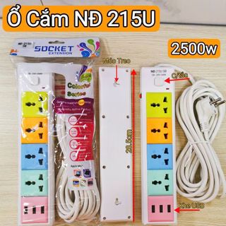 Ổ CẮM ĐIỆN SOCKET DÂY DÀI 5M NĐ 215U