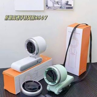 Quạt Mini Gấp Gọn N607