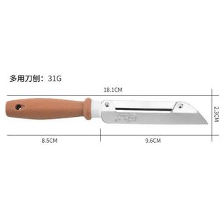SET 24 DAO BÀO 2 LƯỠI KIWI 121