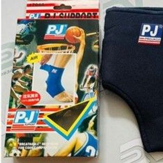 BÓ GÓT DÁN PJ 704