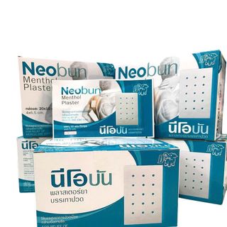 Dán đau nhức Neobun (gói 10 miếng)