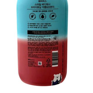 Sữa tắm Happy Bath HQ 900g