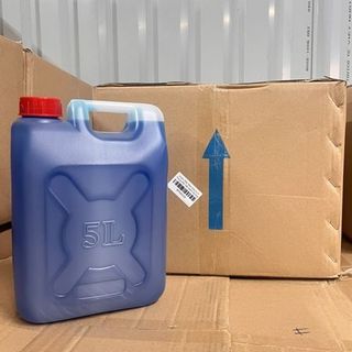 Nước Giặt Omo Can 5 Lít Thùng Mũi Tên Xanh Dương